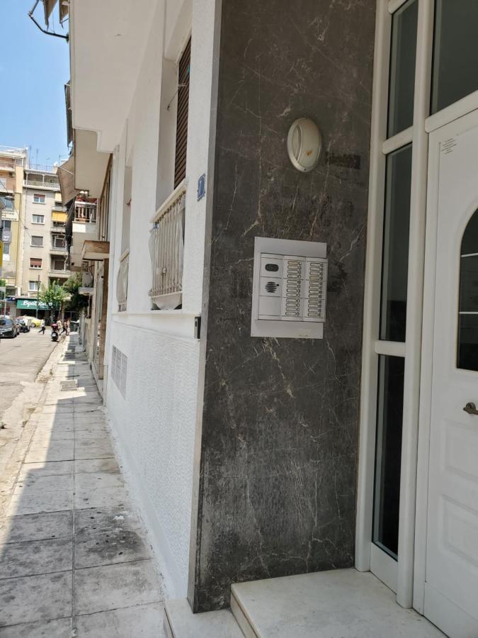 Rainbow'S Home Athen Exterior foto